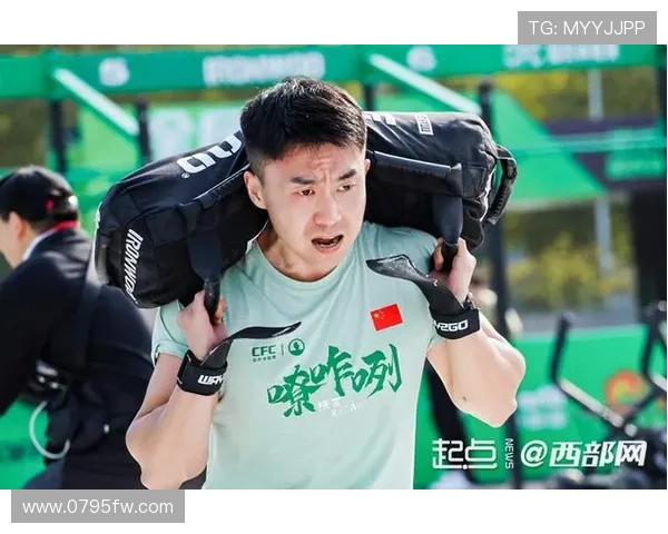 2025 全民体能总决赛西安落幕 全龄段选手燃动三秦