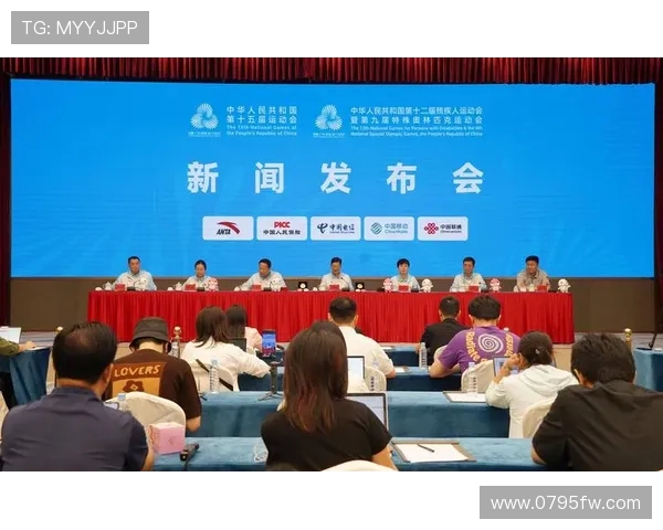 培英鹤洞体育节开幕:青春逐梦湾区,热血致敬全运 培英鹤洞体育节开幕:青春逐梦湾区,热血致敬全运